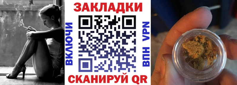 Купить наркотик аптеки Саки Амфетамин  Мефедрон  Cocaine  ГАШИШ  МАРИХУАНА 