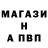 КЕТАМИН VHQ TGM Emi89