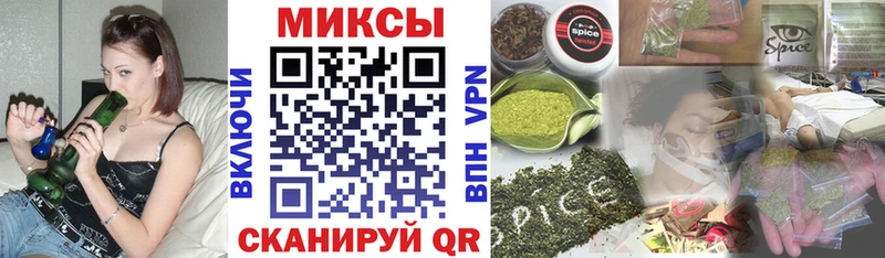 БУТИРАТ 99%  купить наркотик  Саки 