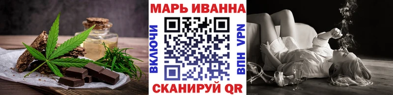 Canna-Cookies конопля  Саки 
