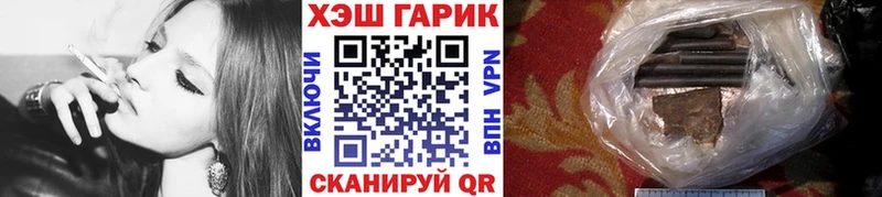 ГАШ Premium  omg зеркало  Саки 