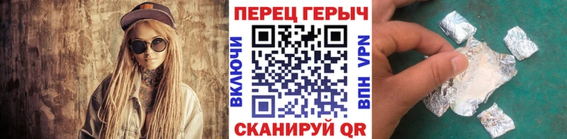 дарк нет наркотические препараты хочу Саки ГЕРОИН Heroin mega tor