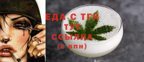 мдпв Пересвет