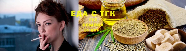 круглые Болхов