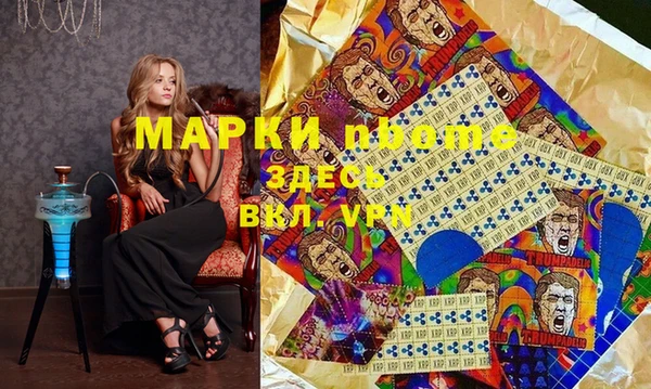 мдпв Пересвет