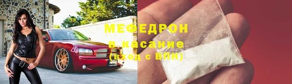тгк Переславль-Залесский