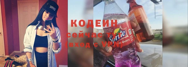 круглые Болхов