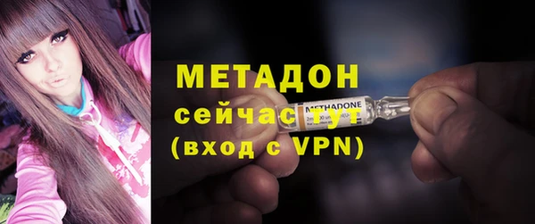 первитин Пестово