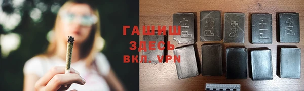 мдпв Пересвет