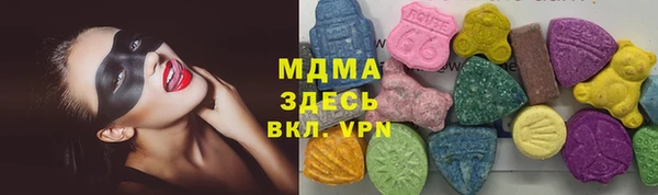 тгк Переславль-Залесский