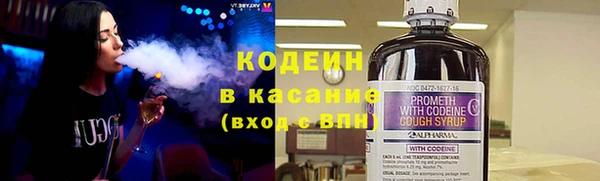 первитин Пестово