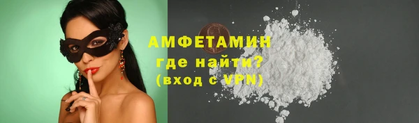мдпв Пересвет