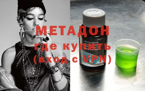 первитин Пестово