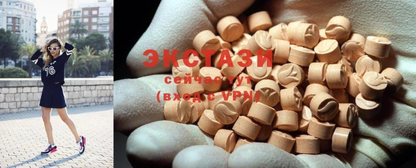 мдпв Пересвет