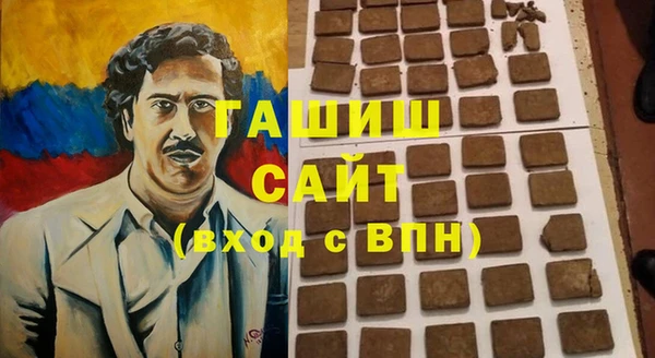 первитин Пестово