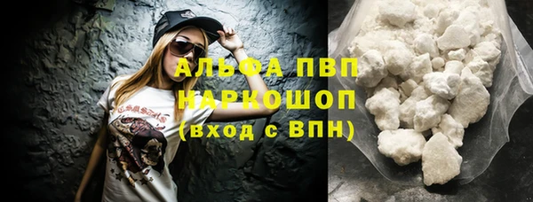 мдпв Пересвет