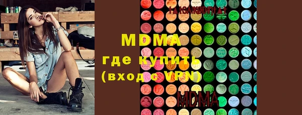 первитин Пестово