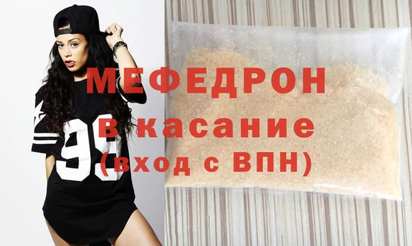 тгк Переславль-Залесский
