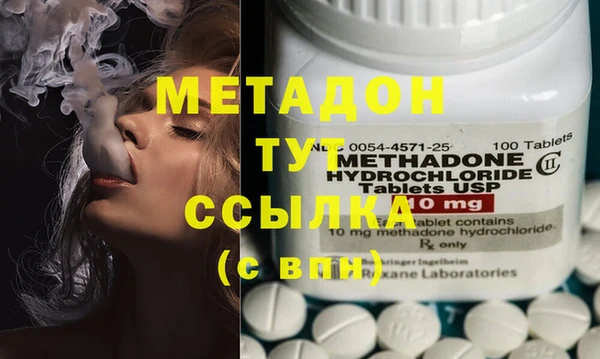 тгк Переславль-Залесский
