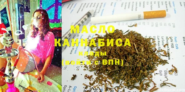 первитин Пестово