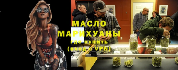 мдпв Пересвет