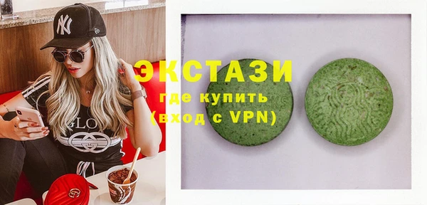 мдпв Пересвет