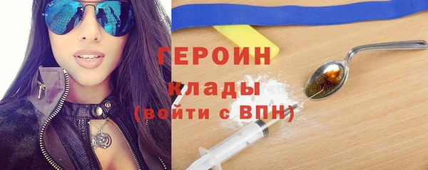мдпв Пересвет