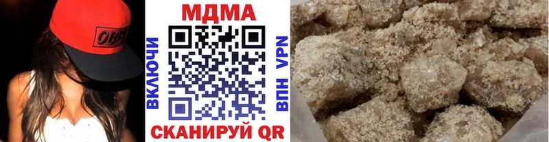 даркнет как зайти  Саки  МДМА молли  продажа наркотиков 